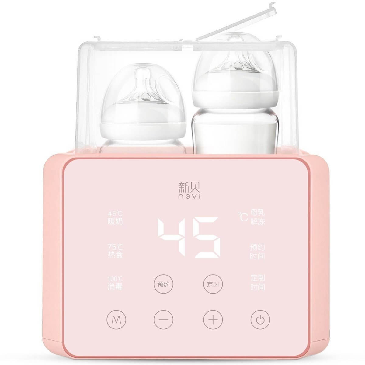 6 in 1 Function Baby Bottle Warmer & Sterilizer - Baby Bubble Store